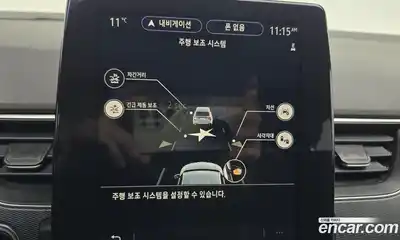 Renault XM3 2023 1.6 Автомат в Москве № 141122, миниатюра 10