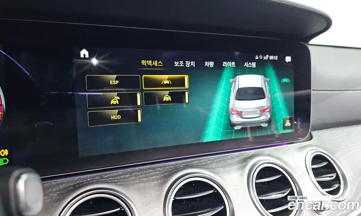 Mercedes-Benz E-Class 2022 2.0 Автомат в Москве № 141303, фото 16