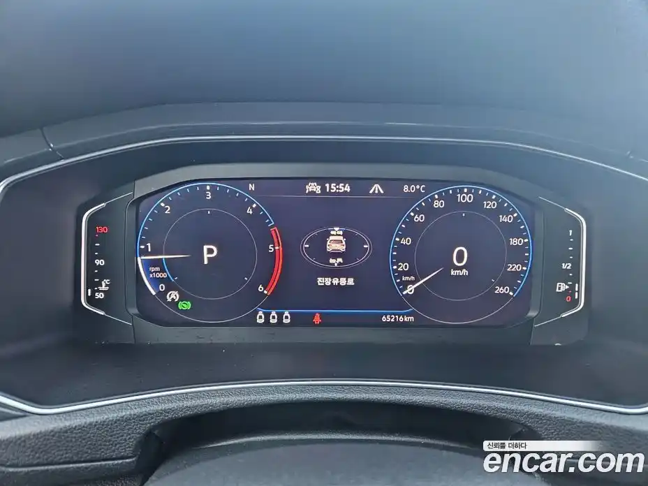 Volkswagen T-Roc 2021 2.0 Автомат в Москве № 142499, фото 8