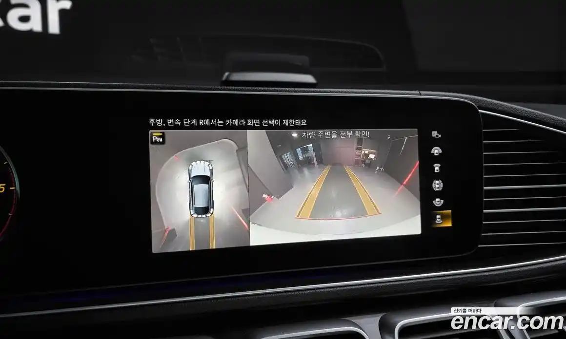 Mercedes-Benz GLE-Class 2022 2.9 Автомат в Москве № 143583, фото 15