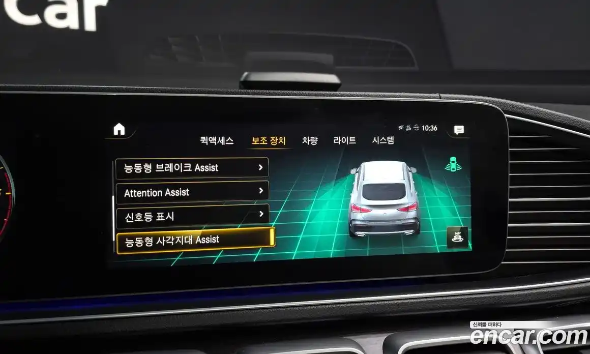 Mercedes-Benz GLE-Class 2022 2.9 Автомат в Москве № 143583, фото 16