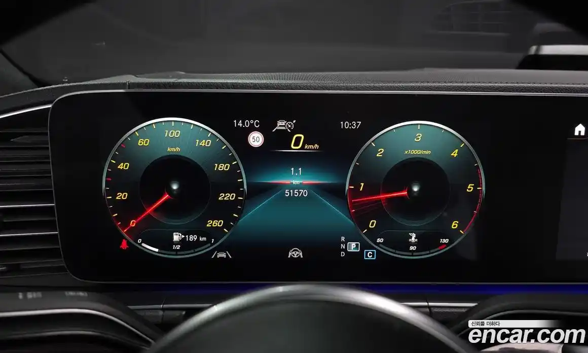 Mercedes-Benz GLE-Class 2022 2.9 Автомат в Москве № 143583, фото 8