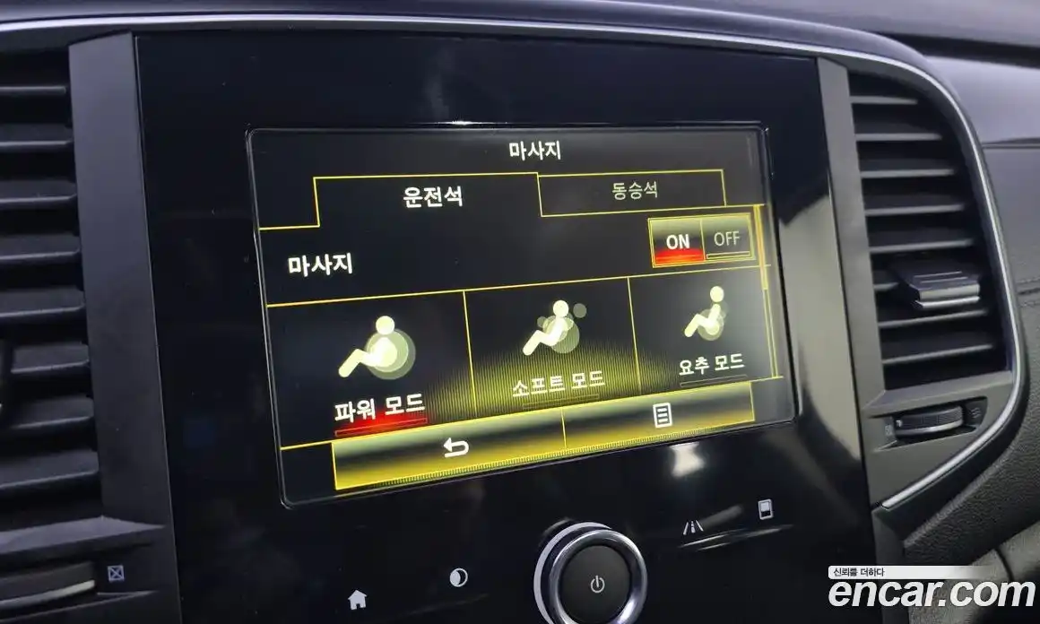 Renault SM6 2017 1.6 Автомат в Москве № 147536, фото 20