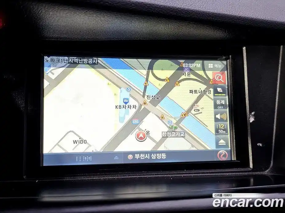 Renault SM7 2016 2.0 Автомат в Москве № 149670, фото 15