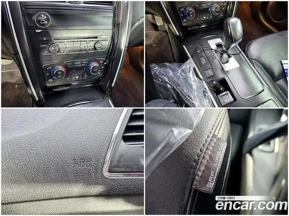 Renault SM7 2016 2.0 Автомат в Москве № 149670, фото 17