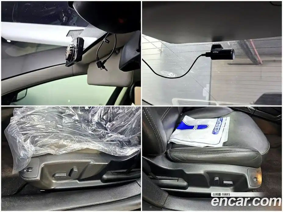 Renault SM7 2016 2.0 Автомат в Москве № 149670, фото 19