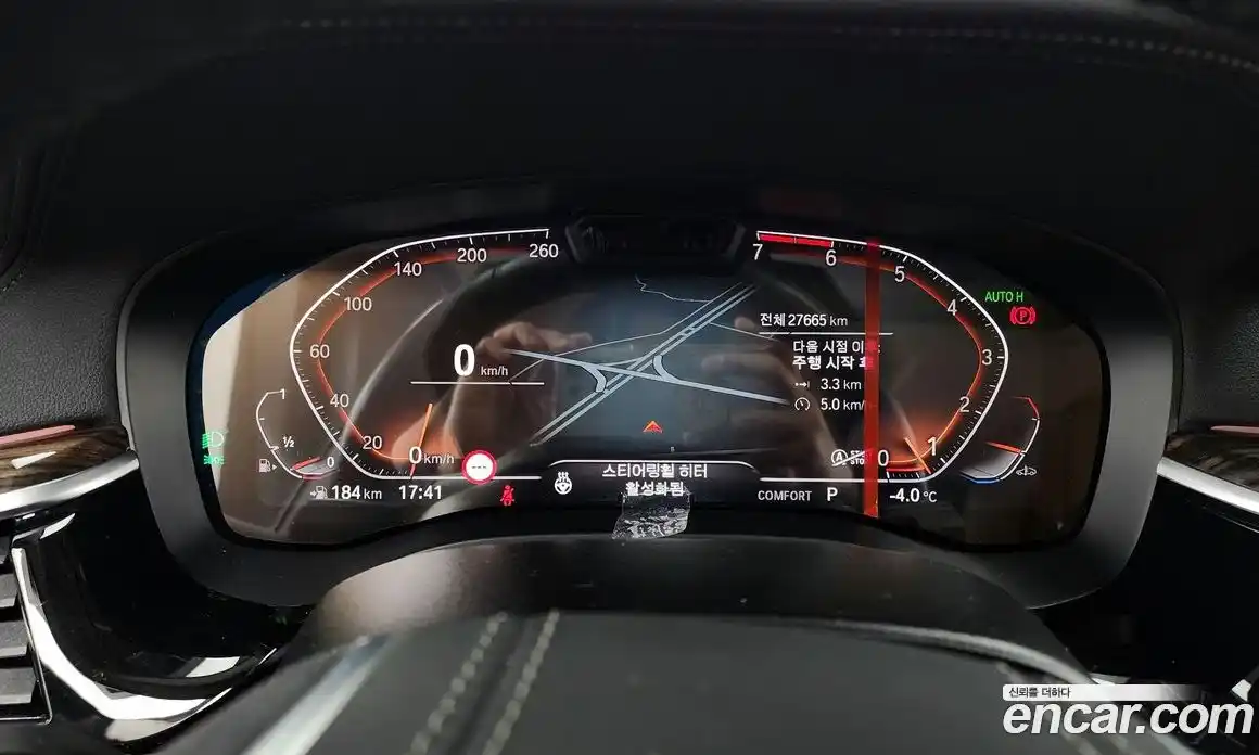 BMW 5-Series 2023 2.0 Автомат в Москве № 154724, фото 8
