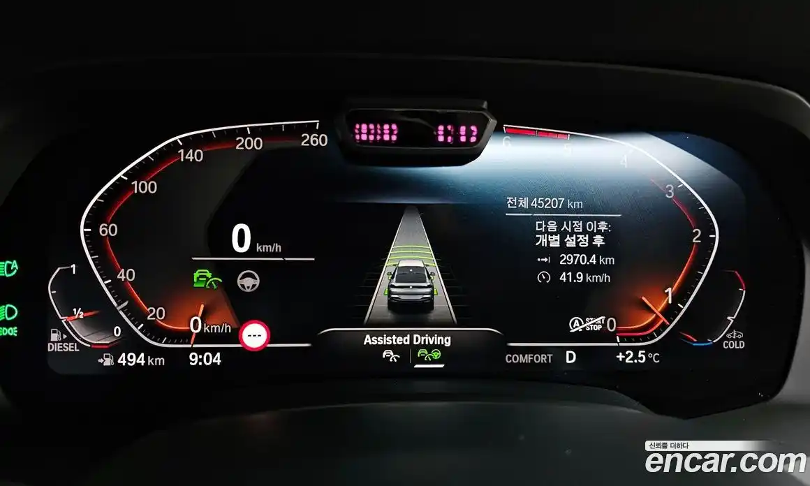 BMW X6 2020 3.0 Автомат в Москве № 156795, фото 19