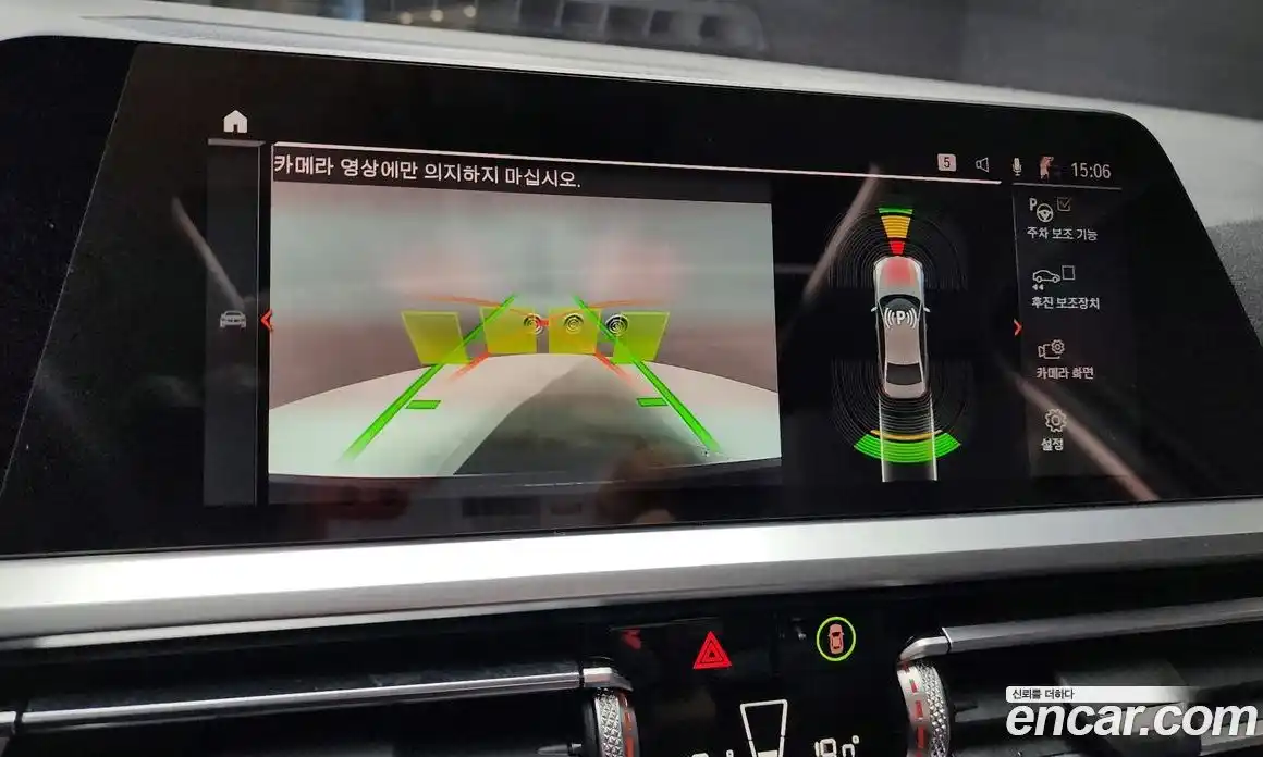 BMW 3-Series 2020 2.0 Автомат в Москве № 158285, фото 15