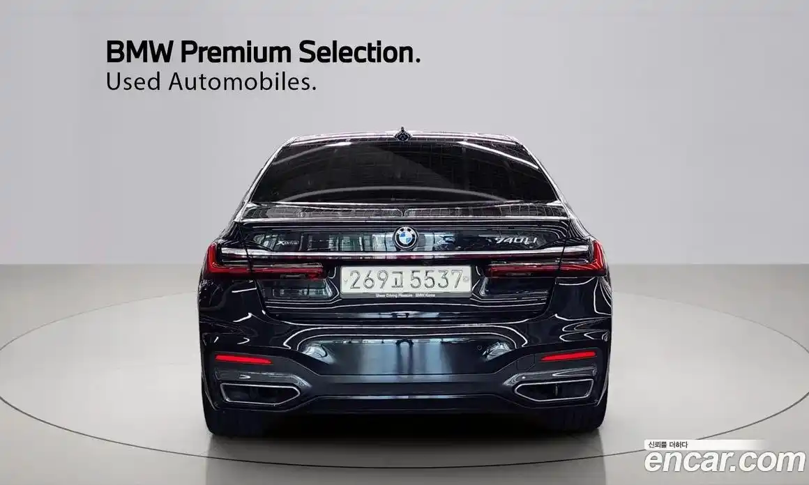 BMW 7-Series 2021 3.0 Автомат в Москве № 158562, фото 4