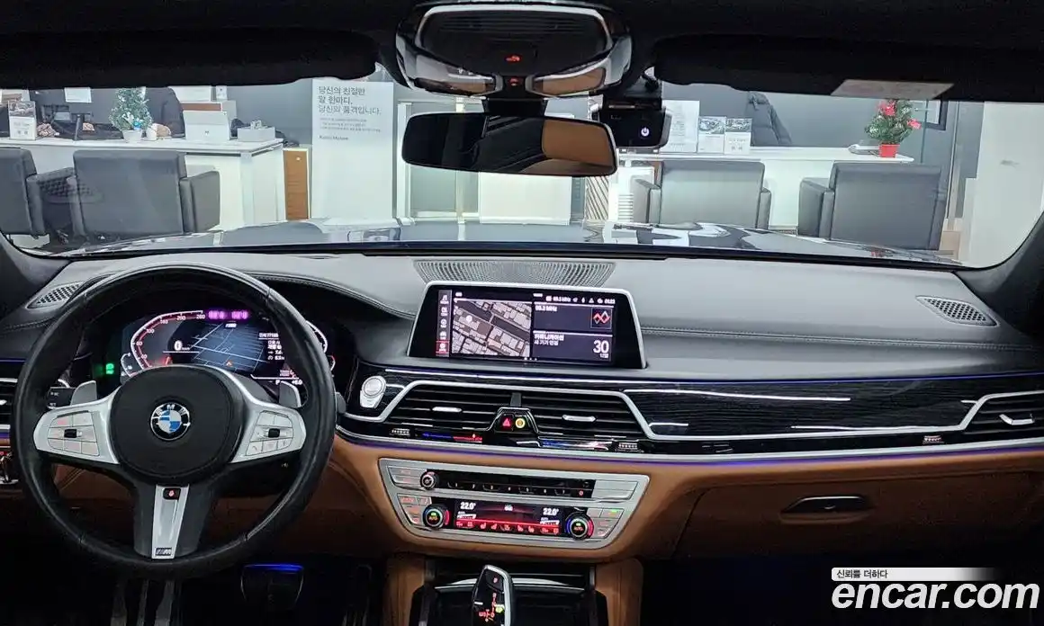 BMW 7-Series 2021 3.0 Автомат в Москве № 158562, фото 7