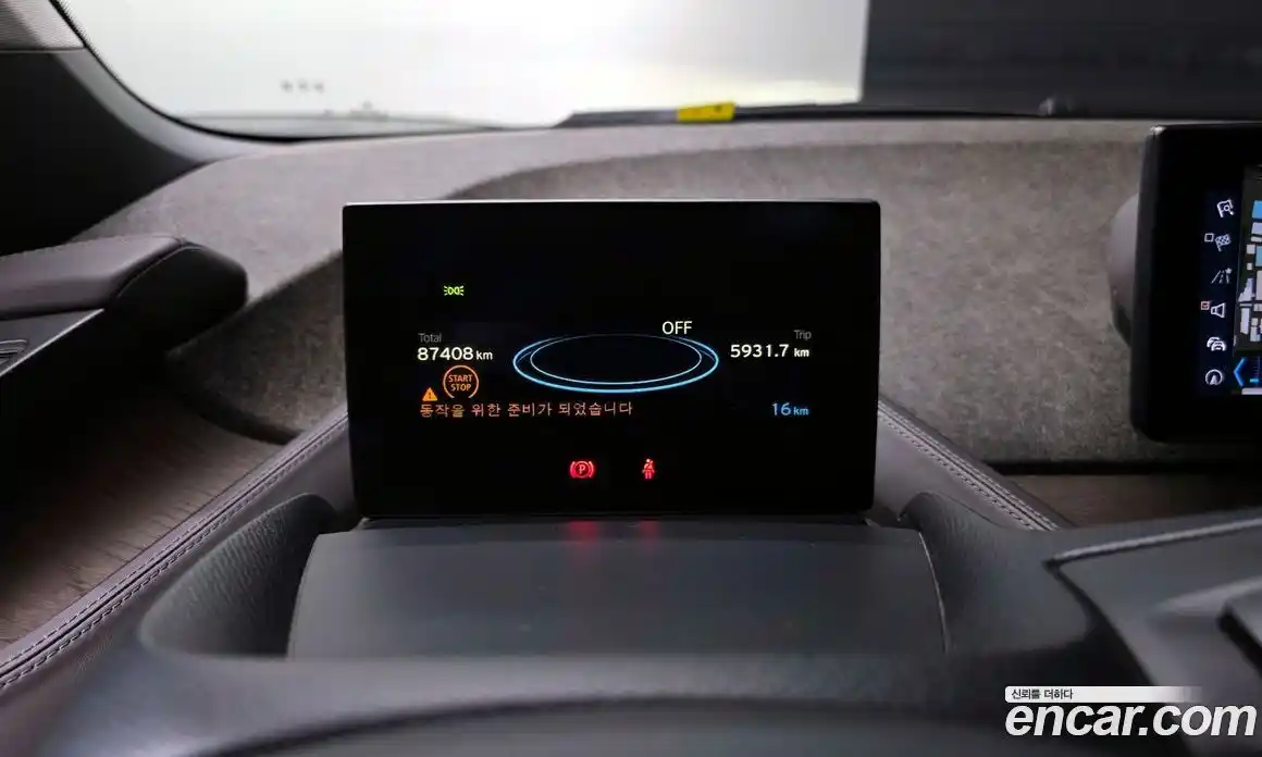 BMW i3 2018 Автомат в Москве № 159065, фото 8