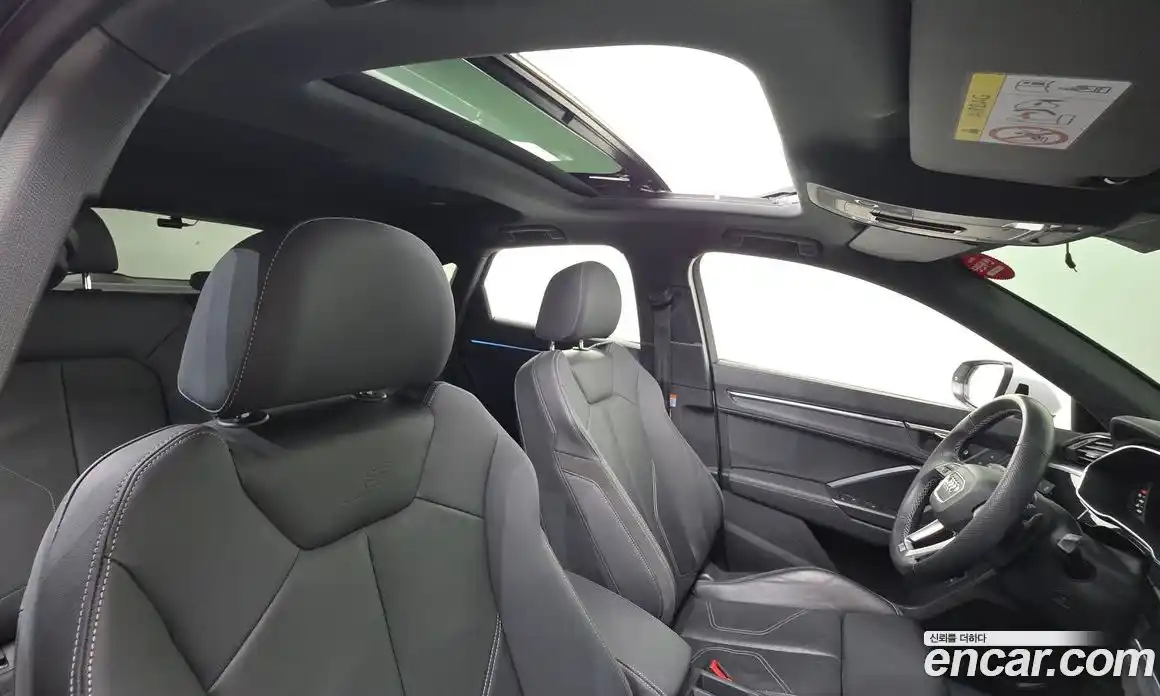 Audi Q3 2023 2.0 Автомат в Москве № 162725, фото 11