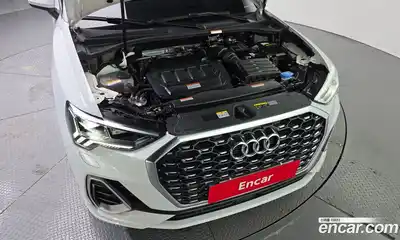 Audi Q3 2023 2.0 Автомат в Москве № 162725, миниатюра 6