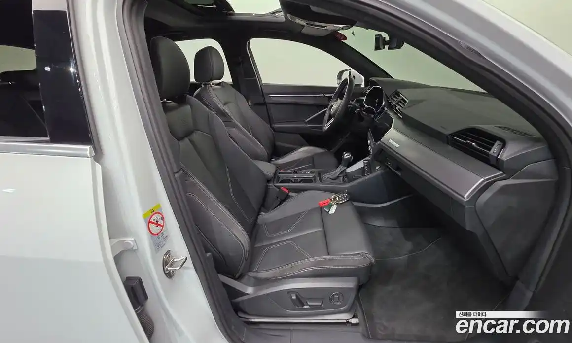 Audi Q3 2023 2.0 Автомат в Москве № 162725, фото 10