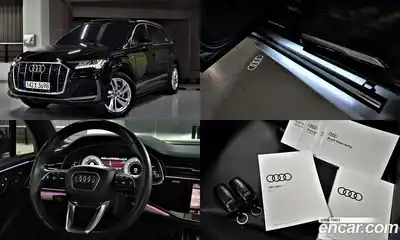 Audi Q7, 2021