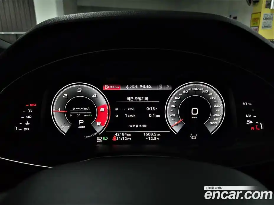 Audi Q7 2021 3.0 Автомат в Москве № 162862, фото 8