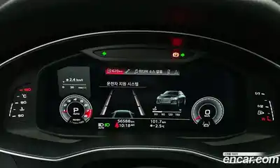 Audi A6 2021 2.0 Автомат в Москве № 163108, миниатюра 6