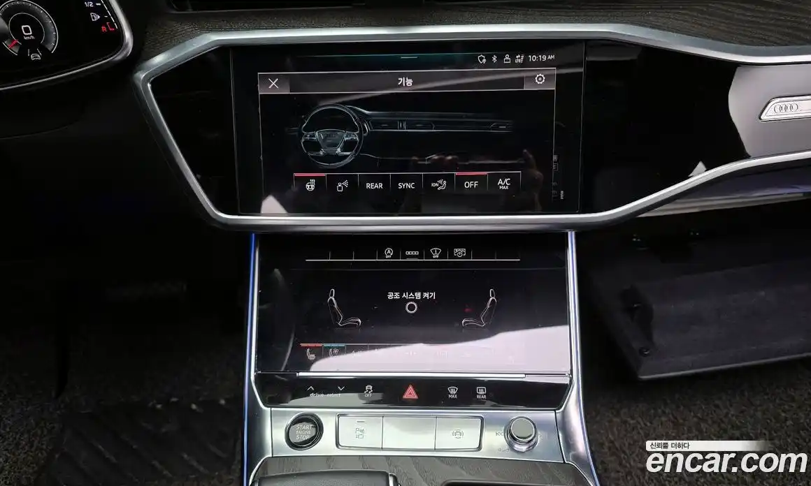 Audi A6 2021 2.0 Автомат в Москве № 163108, фото 7