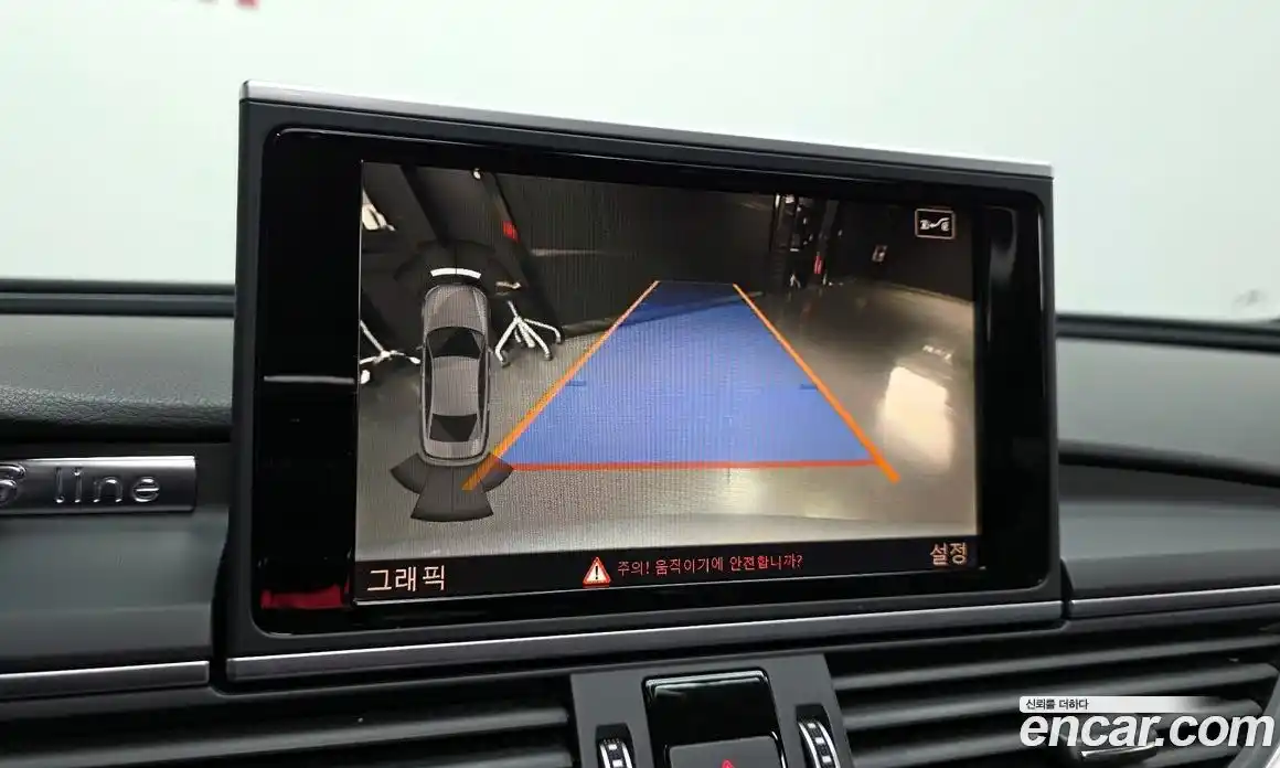 Audi A6 2016 2.0 Автомат в Москве № 163763, фото 15