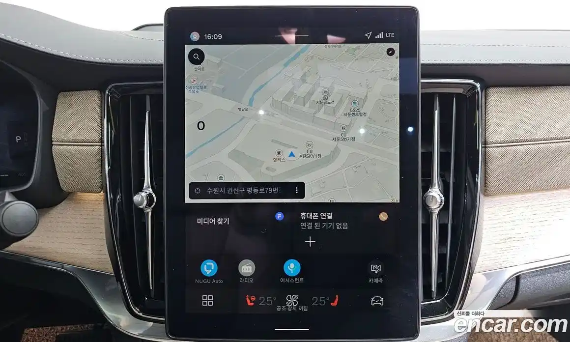 Volvo S90 2026 2.0 Автомат в Москве № 164138, фото 11