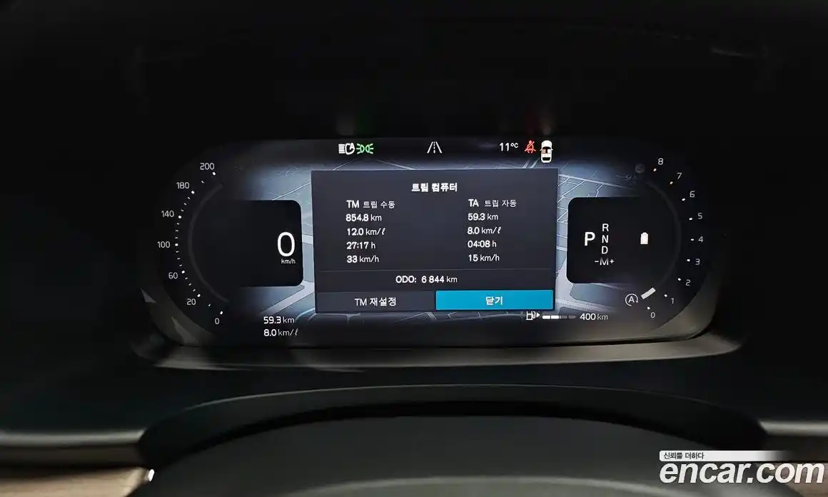 Volvo S90 2026 2.0 Автомат в Москве № 164138, фото 4