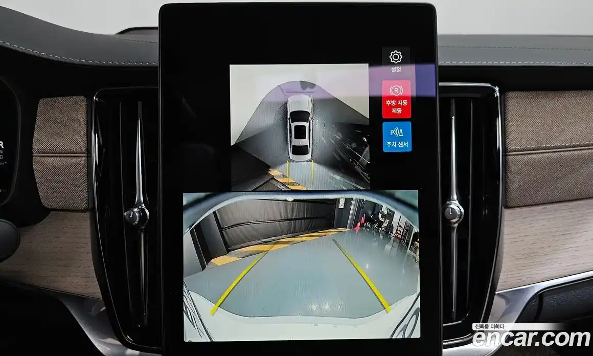 Volvo S90 2026 2.0 Автомат в Москве № 164138, фото 5