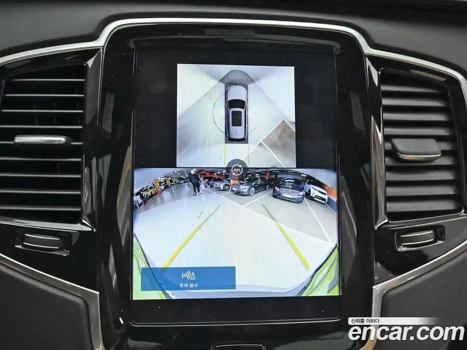 Volvo XC90 2024 2.0 Автомат в Москве № 164149, фото 15