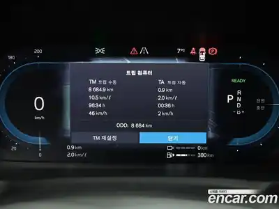 Volvo XC90 2024 2.0 Автомат в Москве № 164149, миниатюра 8