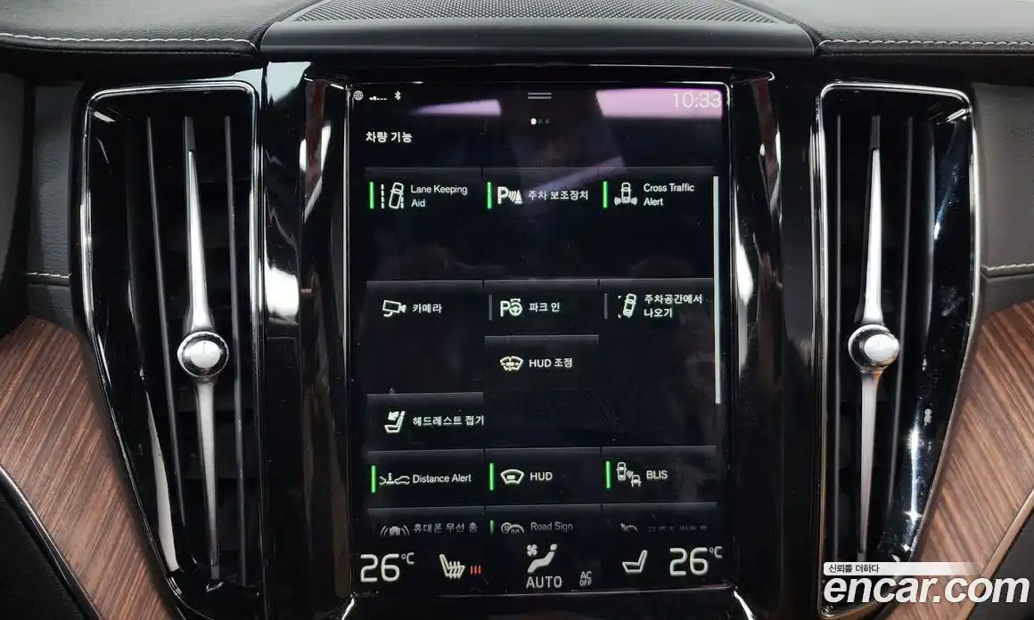 Volvo XC60 2021 2.0 Автомат в Москве № 164676, фото 20