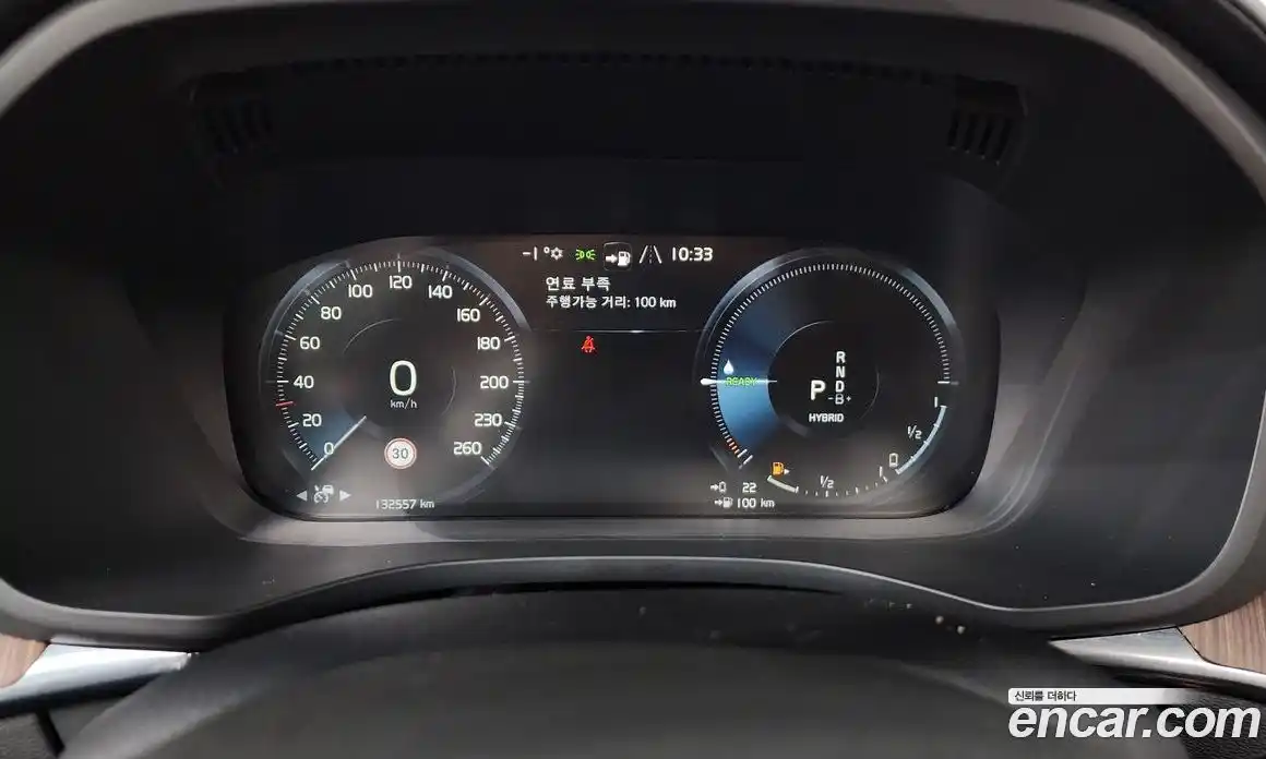 Volvo XC60 2021 2.0 Автомат в Москве № 164676, фото 4