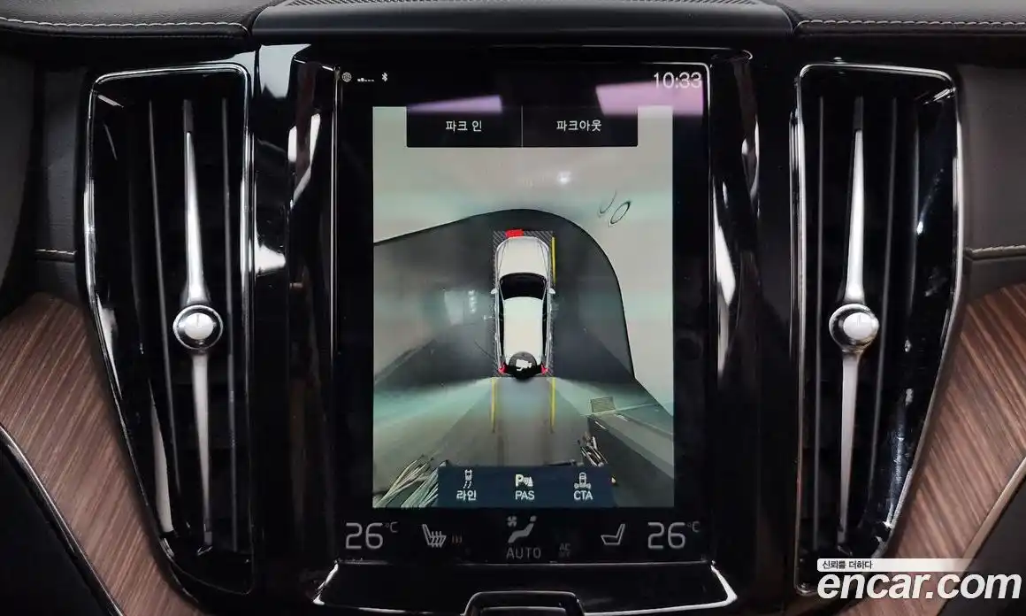 Volvo XC60 2021 2.0 Автомат в Москве № 164676, фото 9