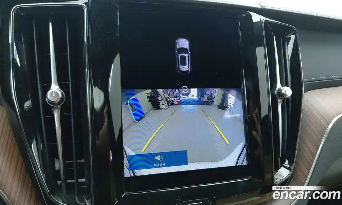 Volvo XC60 2023 2.0 Автомат в Москве № 164755, фото 9