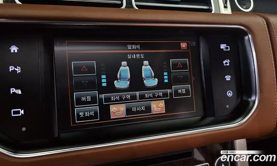 Land Rover Range-Rover 2016 4.4 Автомат в Москве № 166262, фото 20