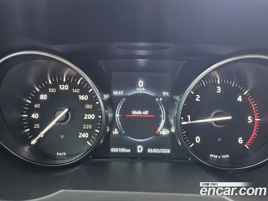 Land Rover Range-Rover Evoque 2017 2.0 Автомат в Москве № 166284, фото 8