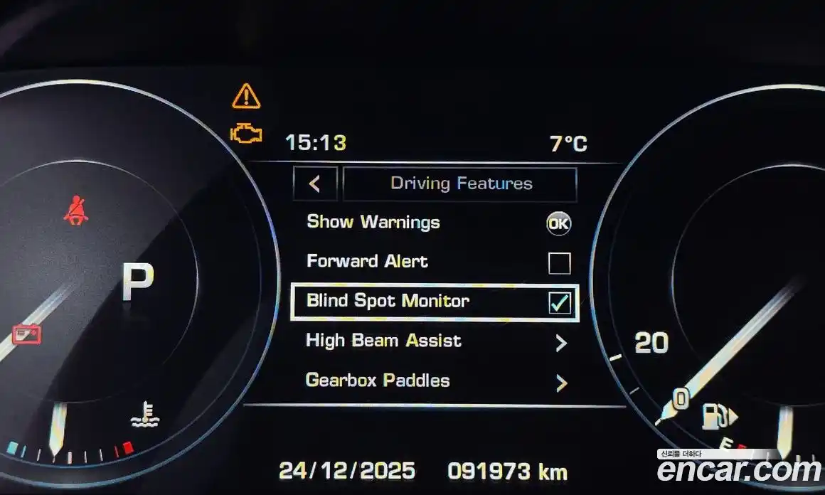 Land Rover Range-Rover Sport 2015 4.4 Автомат в Москве № 166341, фото 4