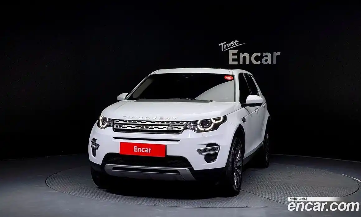 Land Rover Discovery Sport 2018 2.0 Автомат в Москве № 166682, фото 16