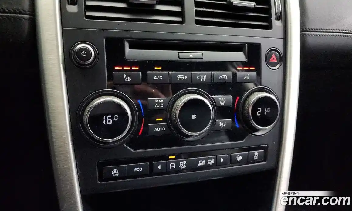 Land Rover Discovery Sport 2018 2.0 Автомат в Москве № 166682, фото 4