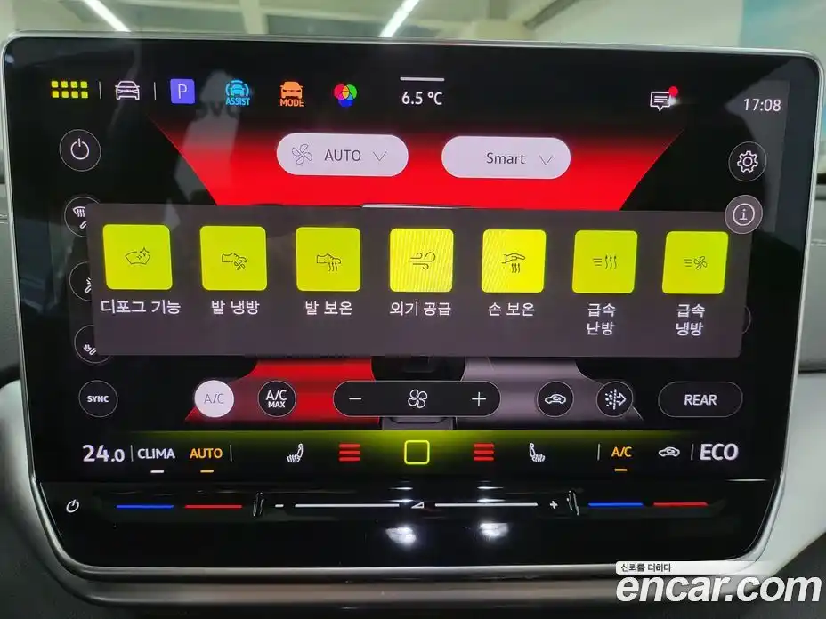 Volkswagen ID.4 2025 0.2 Автомат в Москве № 169134, фото 13