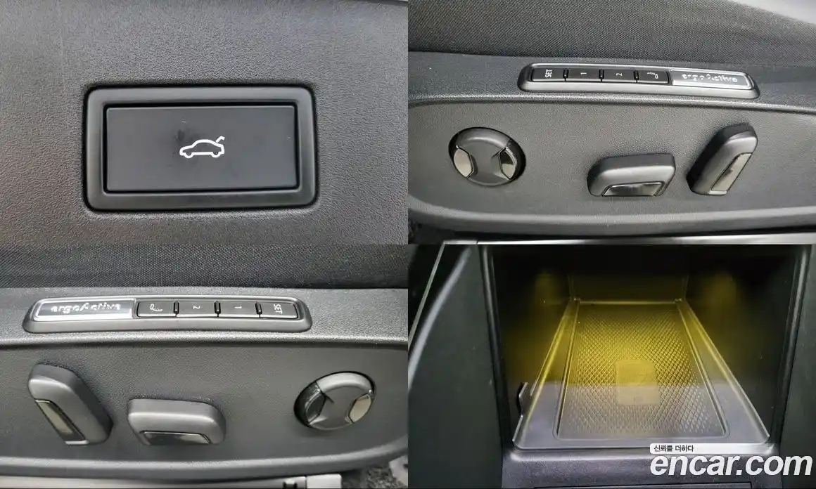 Volkswagen ID.4 2025 0.2 Автомат в Москве № 169134, фото 19