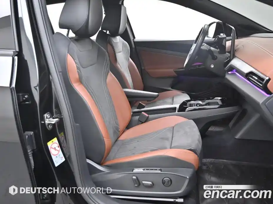 Volkswagen ID.4 2023 1.0 Автомат в Москве № 169137, фото 11