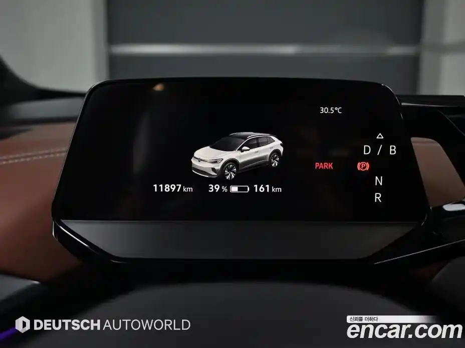 Volkswagen ID.4 2023 1.0 Автомат в Москве № 169137, фото 9