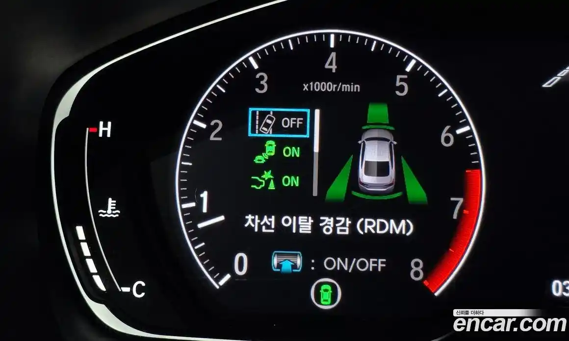 Honda Accord 2021 1.5 Автомат в Москве № 170469, фото 15