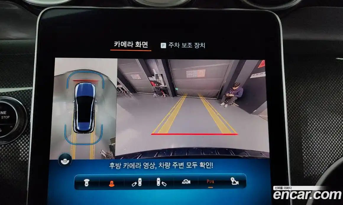 Mercedes-Benz GLC-Class 2024 2.0 Автомат в Москве № 175618, фото 15