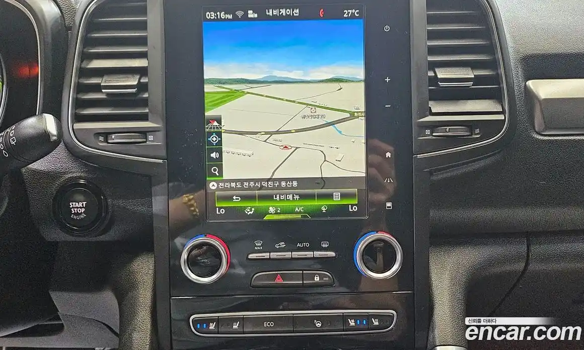 Renault QM6 2022 2.0 Автомат в Москве № 185461, фото 14