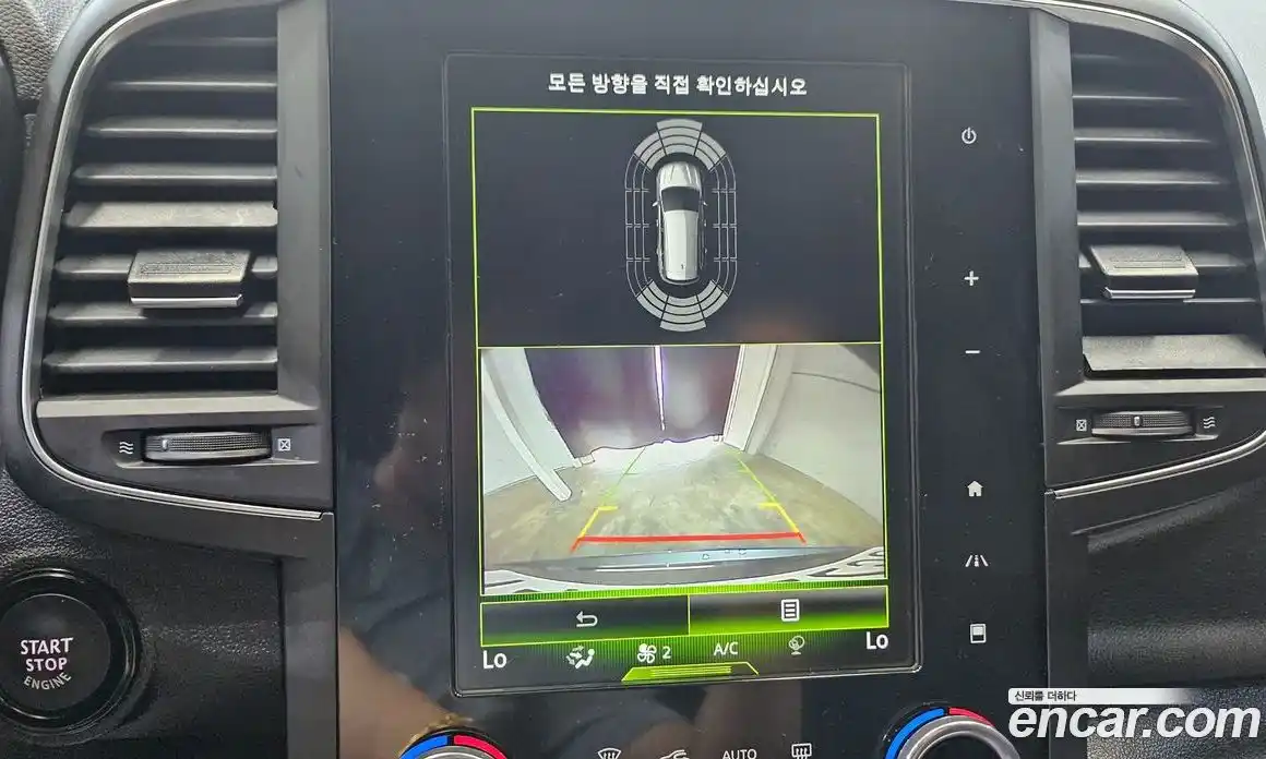 Renault QM6 2022 2.0 Автомат в Москве № 185461, фото 15