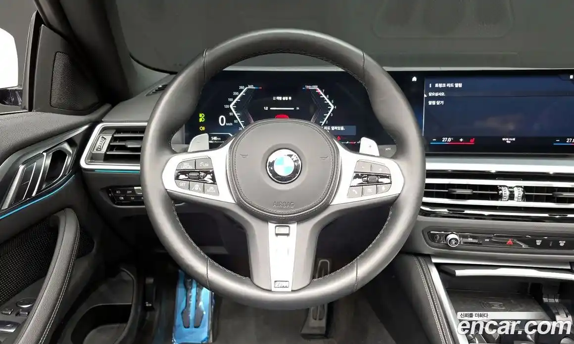 BMW 4-Series 2024 2.0 Автомат в Москве № 186874, фото 13