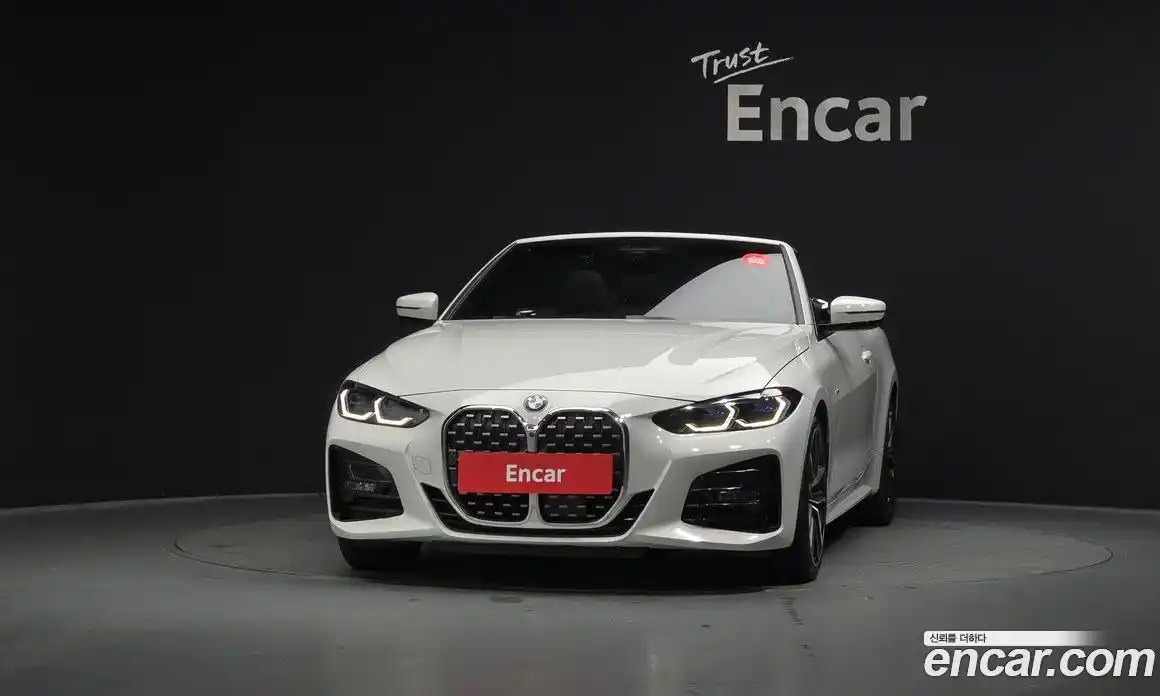 BMW 4-Series 2024 2.0 Автомат в Москве № 186874, фото 3