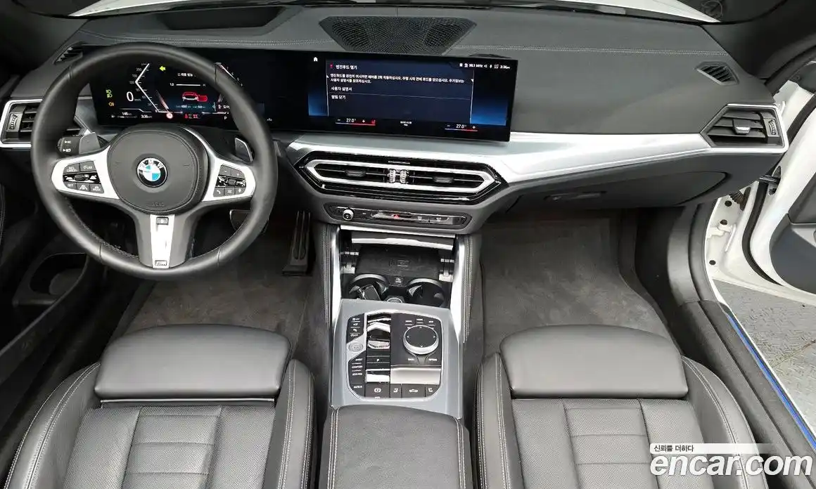 BMW 4-Series 2024 2.0 Автомат в Москве № 186874, фото 7