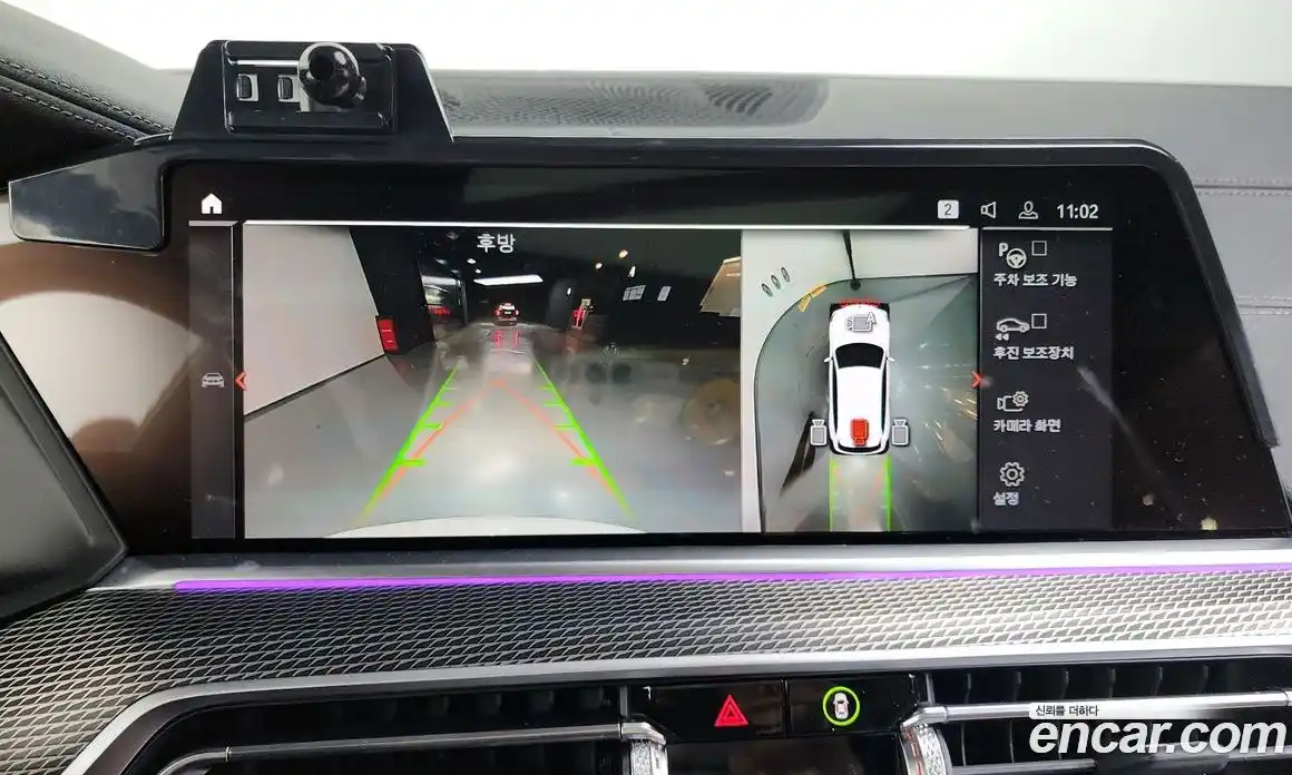 BMW X5 2023 3.0 Автомат в Москве № 187674, фото 11